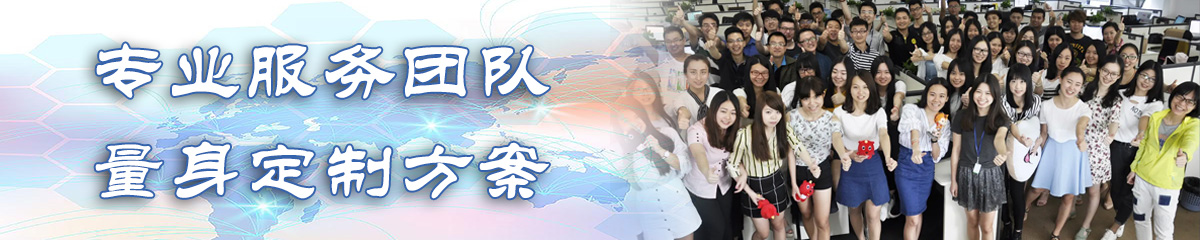 锦州OA系统